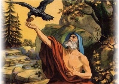 Cherith Moment Mobile Notary Logo